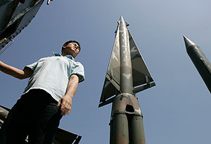 РК, США и КНДР провели переговоры по севернокорейской ядерной программе